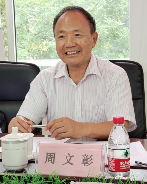 中華詩詞學(xué)會(huì)網(wǎng)改版升級(jí)全新上線