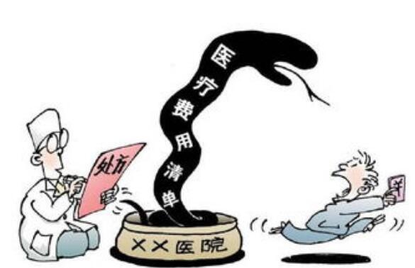 住院四天花費(fèi)55萬元？先別急著批評(píng)醫(yī)院“割韭菜”