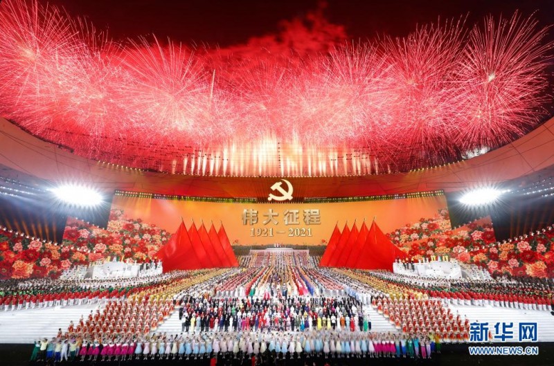 國家話劇院將打造全國首個(gè)5G智慧劇場