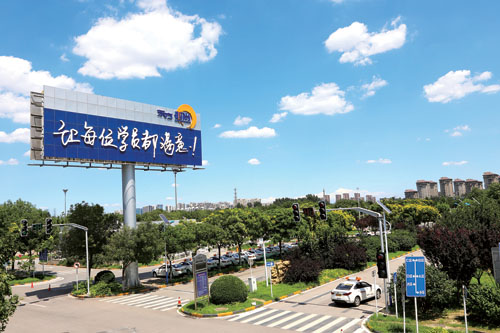 駕校行業(yè)也有“李鬼”,？東方時尚獲賠110萬元