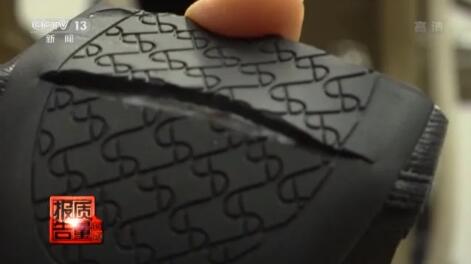 注意！你穿的涼鞋可能“有毒”,！