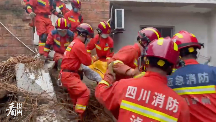 四川瀘縣發(fā)生6.0級地震 傷員情況如何？搜救工作是否還在繼續(xù),？