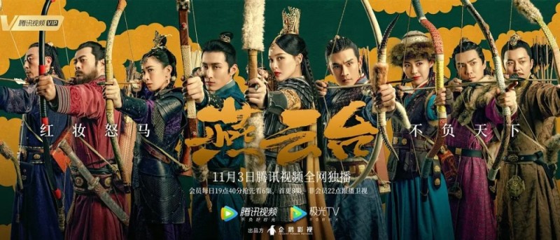 中國作協(xié)發(fā)布中國網(wǎng)絡(luò)文學(xué)影響力榜 4位新人上榜