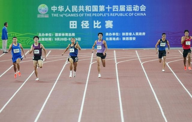 全運400米集體爆發(fā)!26歲四川飛人45秒54奪金 前三名均打開46秒