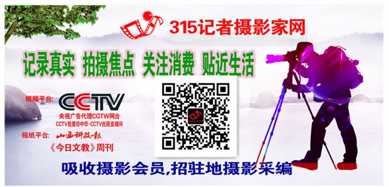 西安警方發(fā)布提醒：警惕,！騙子盯上招生,、“雙減”政策