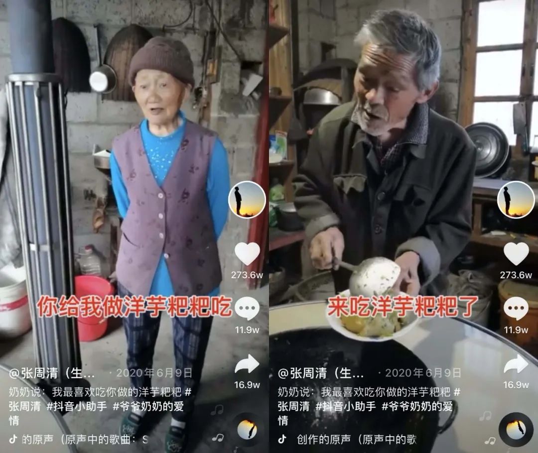 現(xiàn)實(shí)版“神筆馬良”,！“90后”小伙把貧困村畫成網(wǎng)紅景點(diǎn),！