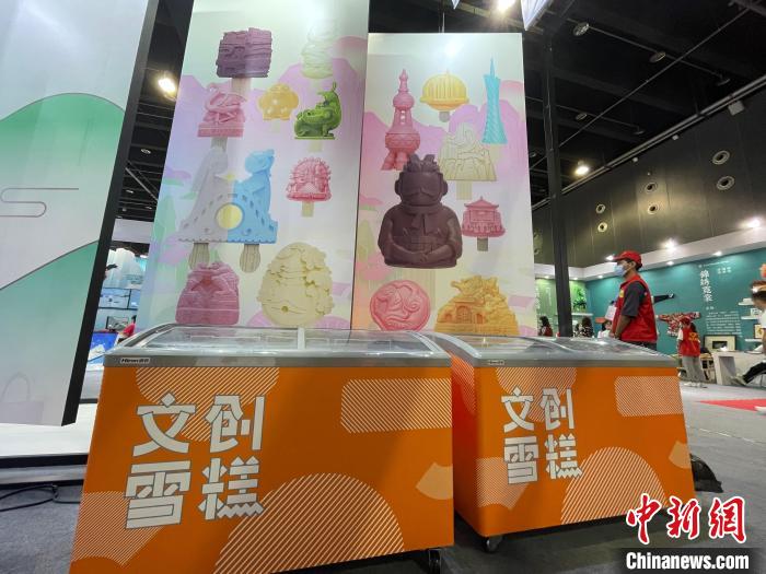 26省區(qū)市文旅產品聚義烏 考古盲盒等“網紅”亮相