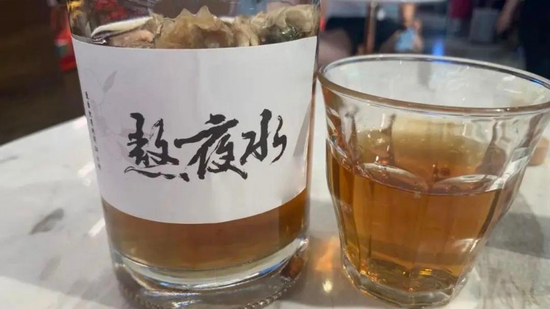 養(yǎng)生新寵“熬夜水”的水有多深,？專家：營銷炒作，無太大價值