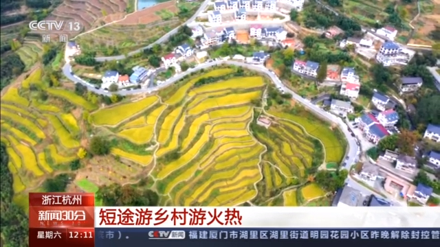三星堆,、九寨溝,、云岡石窟……多個(gè)旅游熱門目的地現(xiàn)大客流
