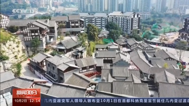 三星堆、九寨溝,、云岡石窟……多個(gè)旅游熱門目的地現(xiàn)大客流