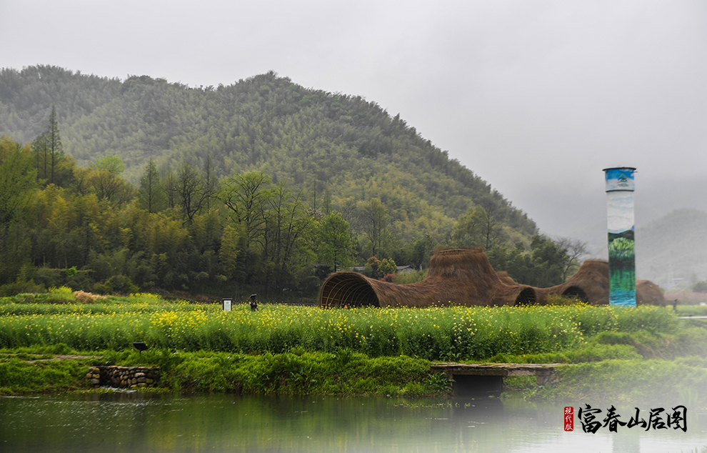 現代版“富春山居圖”丨青巒添新綠 金山富余村
