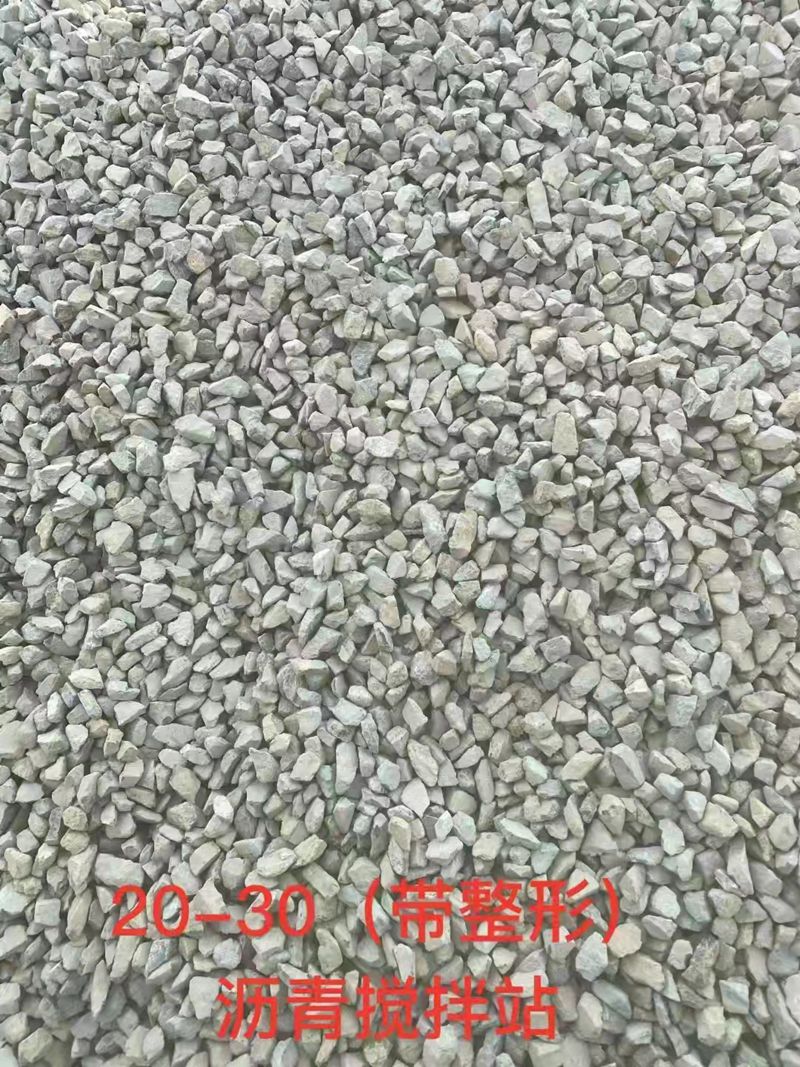 甘肅景泰榮泰工貿(mào)公司,，新時(shí)代的鋪路石