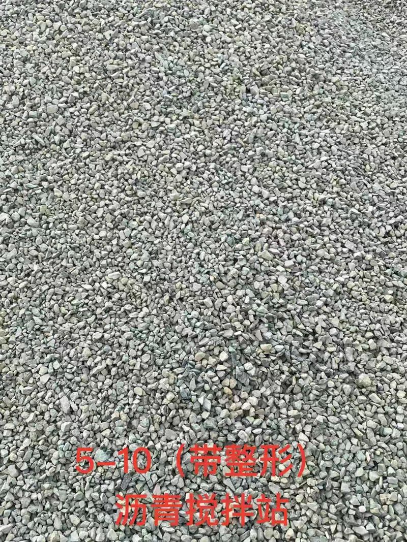 甘肅景泰榮泰工貿(mào)公司,，新時(shí)代的鋪路石