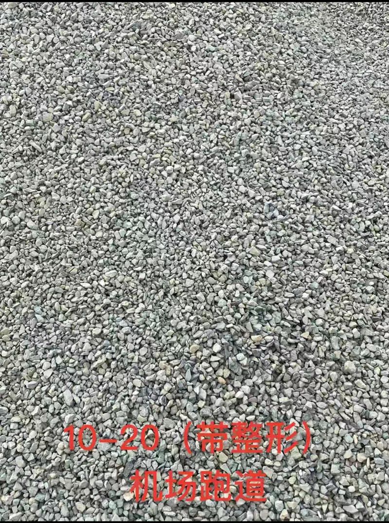 甘肅景泰榮泰工貿(mào)公司，新時(shí)代的鋪路石