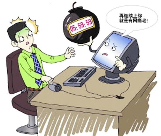 走近網(wǎng)癮少年們：他們沉迷網(wǎng)絡(luò)的病根何在,？