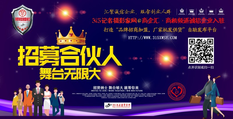 溫州人為什么都會(huì)做生意,,一篇文章徹底讓你明白!