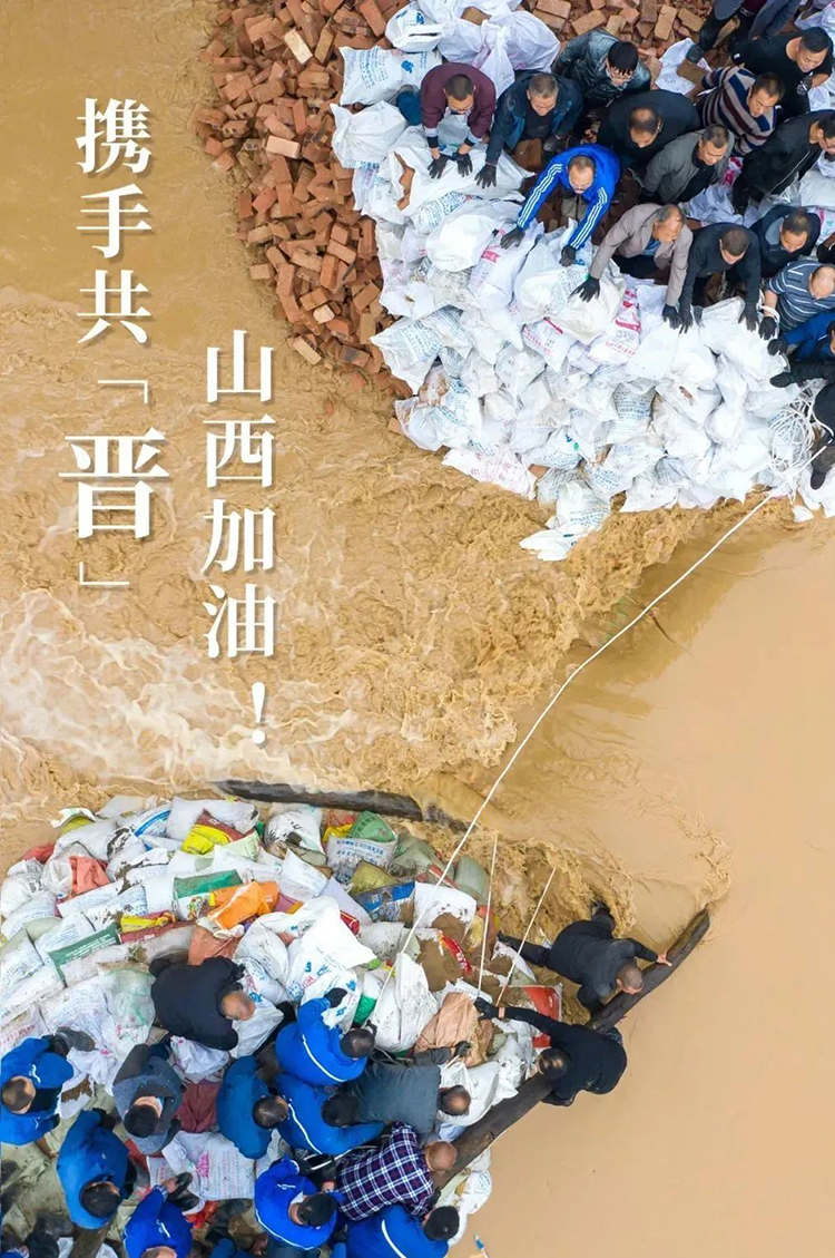 風雨中,，山西古建正受到巨大威脅…