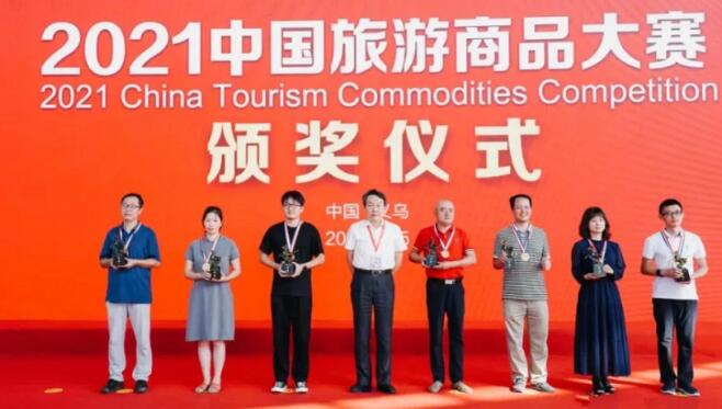 贏得年輕人喜愛(ài)的旅游商品更有市場(chǎng)