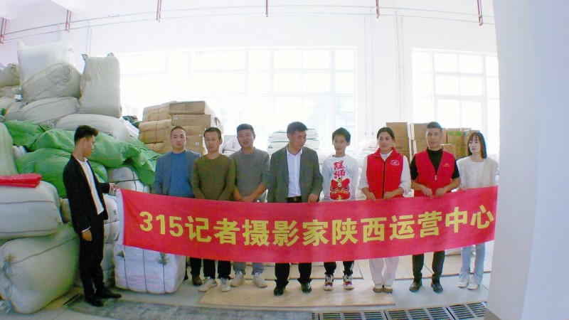 315攝影家網(wǎng)抗洪救災,我們在行動!為大荔人民加油!