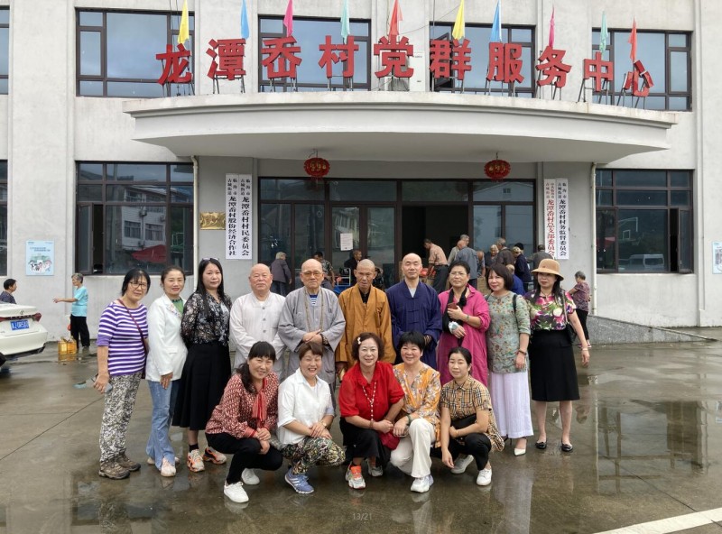 九九重陽(yáng)節(jié)慈孝萬(wàn)里行愛(ài)心公益活動(dòng)