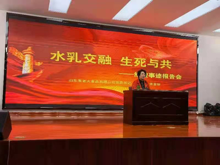重訪沂蒙山 重走紅嫂路 全國知名作家沂蒙采風(fēng)活動成功舉行