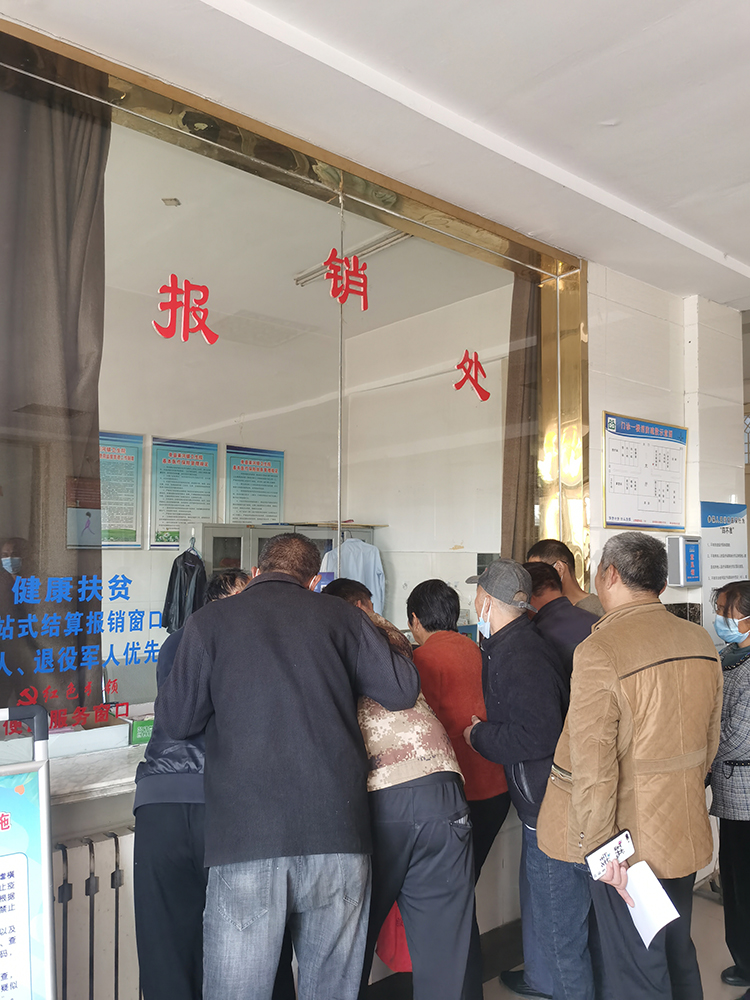 單縣兩千村民“腦中風”疑云,當地調查組介入