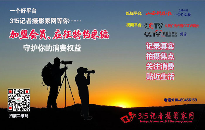 喜上心頭:田世光畫中的秋