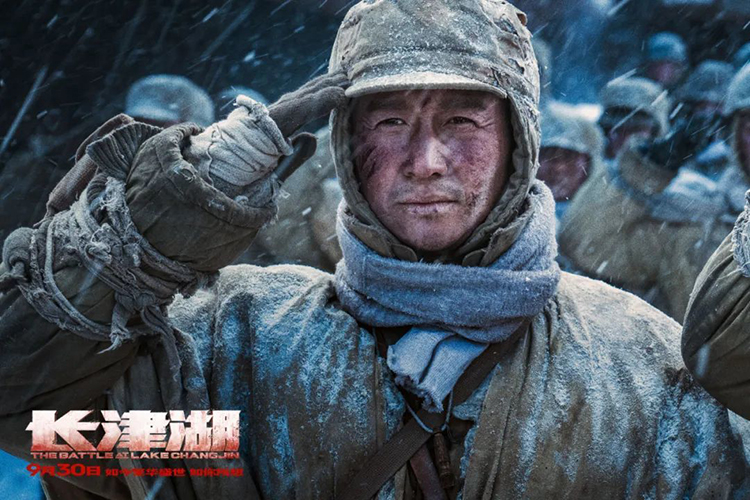 《長(zhǎng)津湖》破50億,，吳京能否超越吳京？
