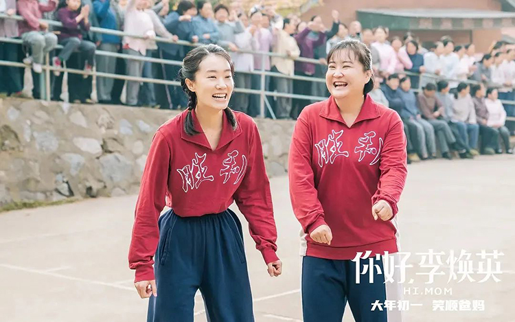 《長(zhǎng)津湖》破50億,，吳京能否超越吳京,？
