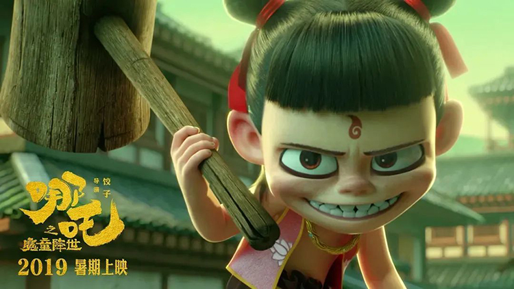 《長(zhǎng)津湖》破50億，吳京能否超越吳京,？