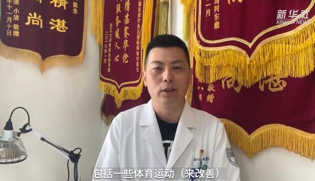 瘦臉、增高,、治頸椎病……美容院推拿館的“正骨”靠譜嗎,？