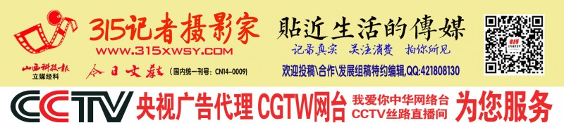 飛揚(yáng)青春 拼搏有我——北京順義楊鎮(zhèn)二中初一年級(jí)舉辦秋季運(yùn)動(dòng)會(huì)