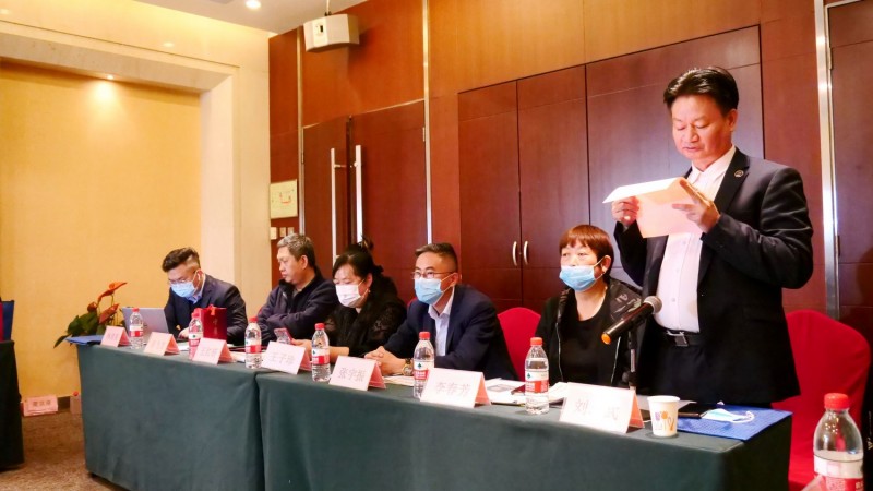 2021傳統(tǒng)文化傳承與新時代發(fā)展研討會暨正念正心國學文化宗教學研究院,、傳統(tǒng)文化學研中心成立儀式在京召開