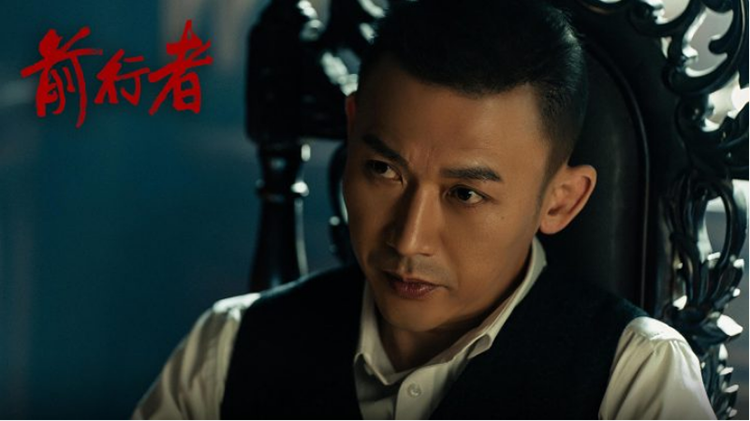 13年了,,終于有了可媲美《潛伏》的諜戰(zhàn)劇,,劇中還有5個(gè)寶藏演員