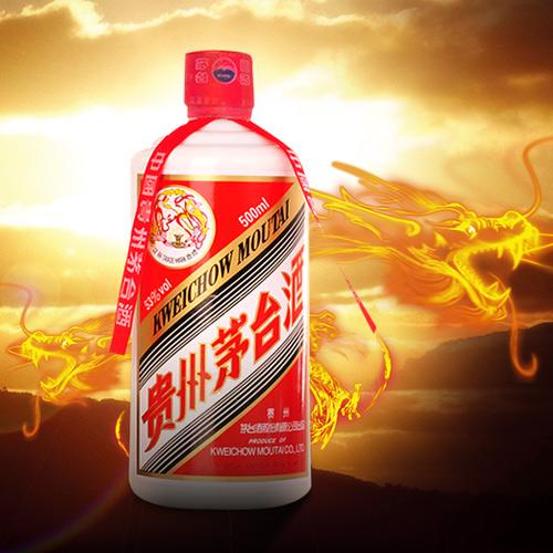 一些電商平臺平價(jià)茅臺投放量成謎 業(yè)內(nèi)人士建議公開
