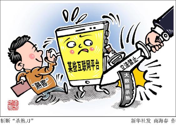11月新規(guī)來(lái)了！