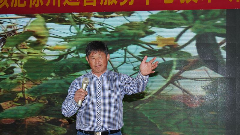 助力鄉(xiāng)村生態(tài)農(nóng)業(yè),，徐州豐縣舉行碳氫核肥技術(shù)研討會