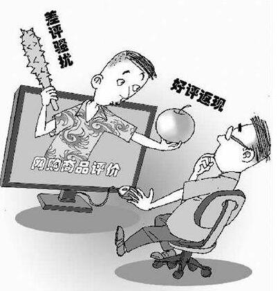 “雙11”被套路？“尾款人”權益如何保障