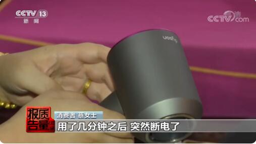 央視曝光,！假的！已銷(xiāo)往全國(guó)