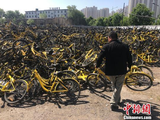 拉好友還是拉仇人,？ ofo退押新套路被罵上熱搜