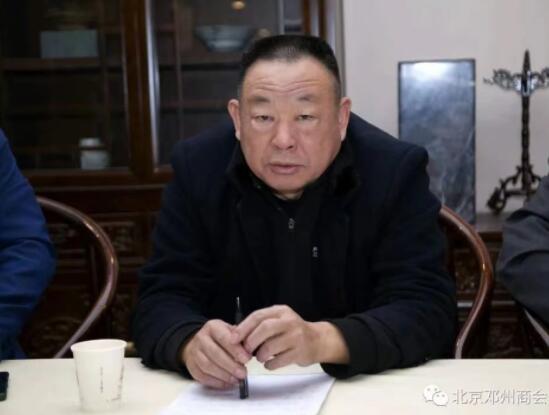 北京鄧州商會黨支部集中學習黨的十六屆六中全會精神專題會圓滿成功
