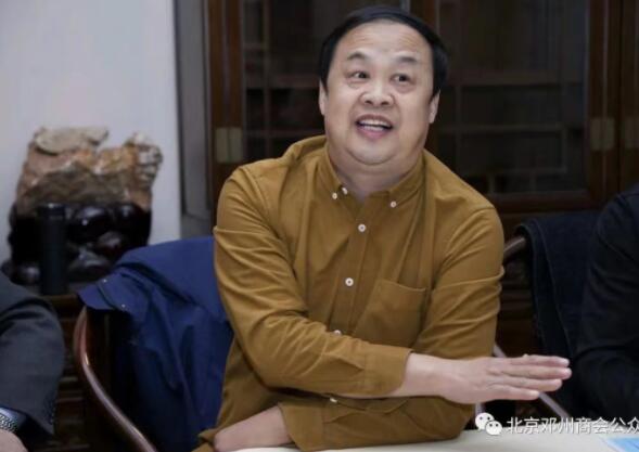 北京鄧州商會黨支部集中學習黨的十六屆六中全會精神專題會圓滿成功