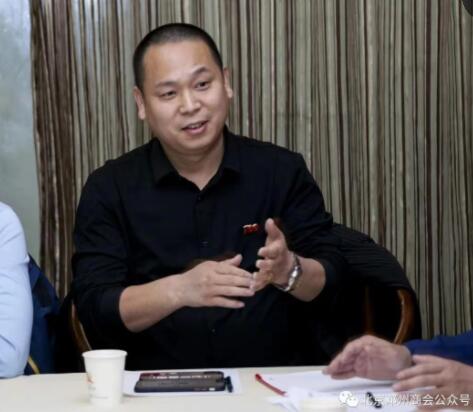北京鄧州商會黨支部集中學習黨的十六屆六中全會精神專題會圓滿成功