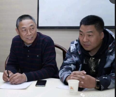 北京鄧州商會黨支部集中學習黨的十六屆六中全會精神專題會圓滿成功