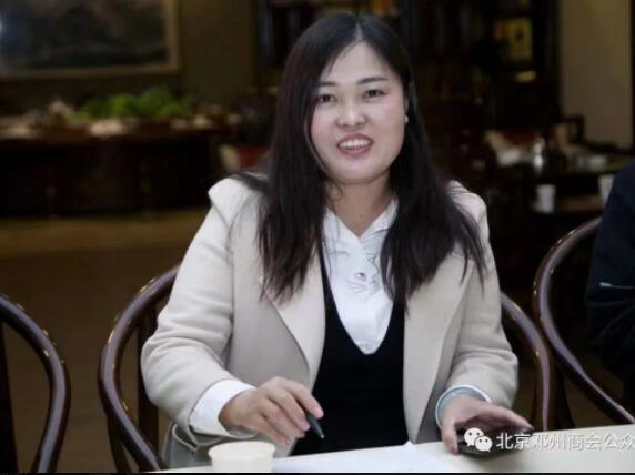 北京鄧州商會黨支部集中學習黨的十六屆六中全會精神專題會圓滿成功