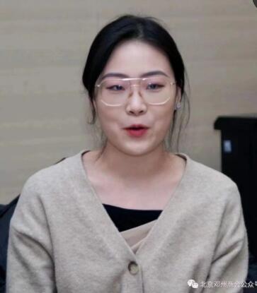 北京鄧州商會黨支部集中學習黨的十六屆六中全會精神專題會圓滿成功