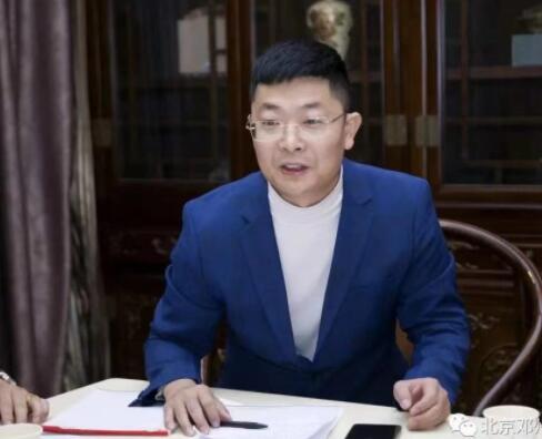 北京鄧州商會黨支部集中學習黨的十六屆六中全會精神專題會圓滿成功