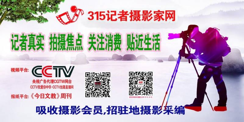 上海:詩歌點亮回家路