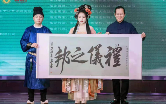 強(qiáng)強(qiáng)聯(lián)合,，以傳承漢文化為切入點(diǎn)，開啟文化自信新篇章