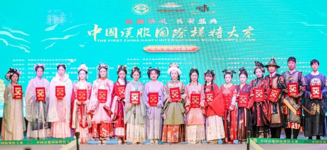 強(qiáng)強(qiáng)聯(lián)合,，以傳承漢文化為切入點(diǎn)，開啟文化自信新篇章